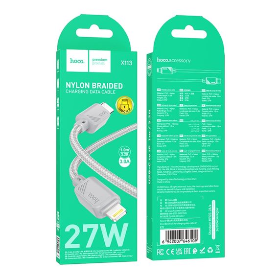 USB Hoco X113 Type-C to Lightning PD27W | Зображення 3
