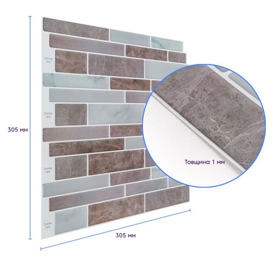 Самоклеюча поліуретанова плитка 305х305х1мм (D) SW-00001938 | Зображення 2