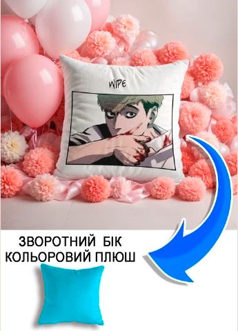 Подушка плюшева Мерч Крафт Дизайн з принтом аніме вбити сталкера блакитний плюш квадратна 33х33 см