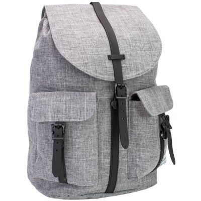 Рюкзак школьный Bodachel 43*19*29 см серый (BS13-26) - Топ Продаж!