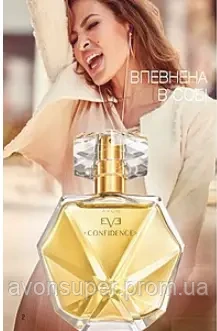 Парфюмерная вода Eve Confidence (50 мл)