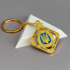 Брелок металл Трезуб Ukraine - золото