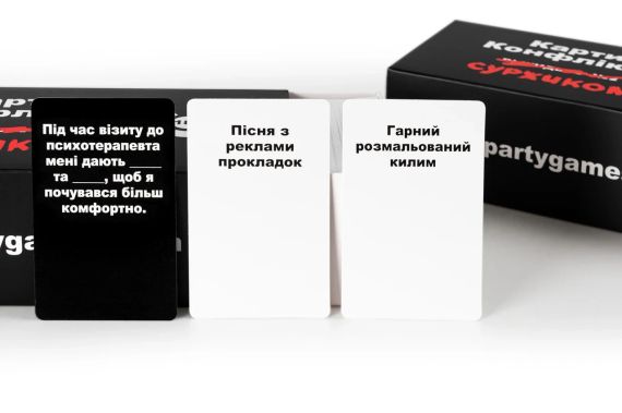 Настільна гра Карти конфликту. Суржиком | Зображення 1