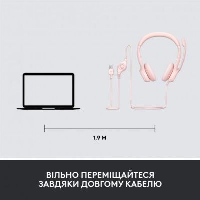 Навушники Logitech H390 USB Rose (981-001281) (981-001281) | Зображення 7