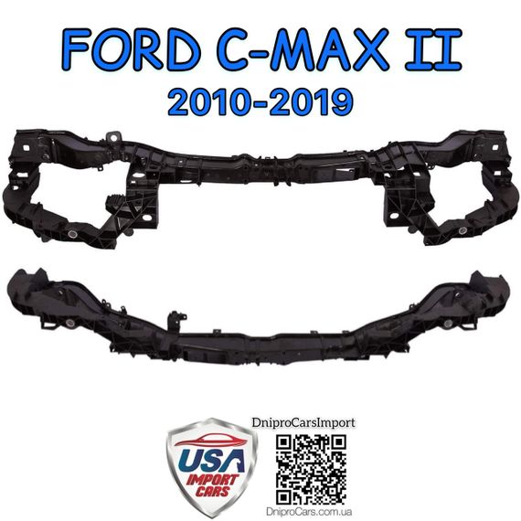 FORD C-MAX II с 2010 панель передняя (Тайвань), 1710104