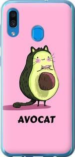 Чохол на Samsung Galaxy A20 2019 A205F Avocat із силікону FCh_047974