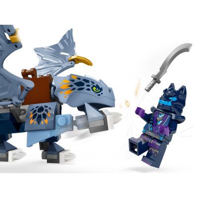Конструктор LEGO Ninjago Молодий дракон Рію 132 деталі (71810) | Зображення 3