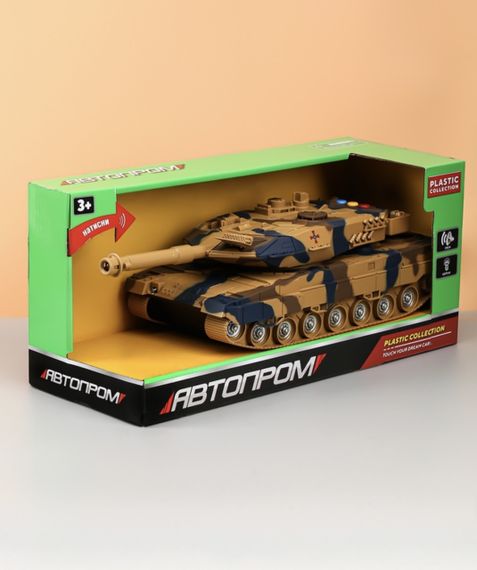 Игрушка Танк АВТОПРОМ 7960 Желтый