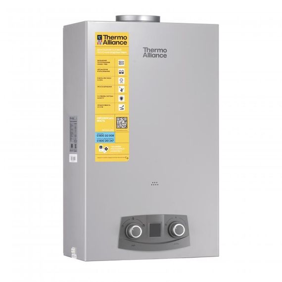 Колонка газовая дымоходная Thermo Alliance JSD20-10NQB SILVER 10 л EURO+ | Зображення 2
