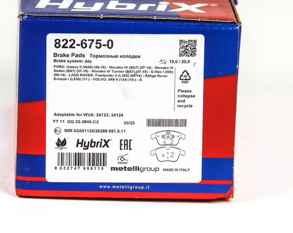 Колодки передні гальмівні V60/S60/XC70/V70/S80/Discovery/Evoque/Freelander/S-Max 06-,CIFAM (8226750) | Зображення 1