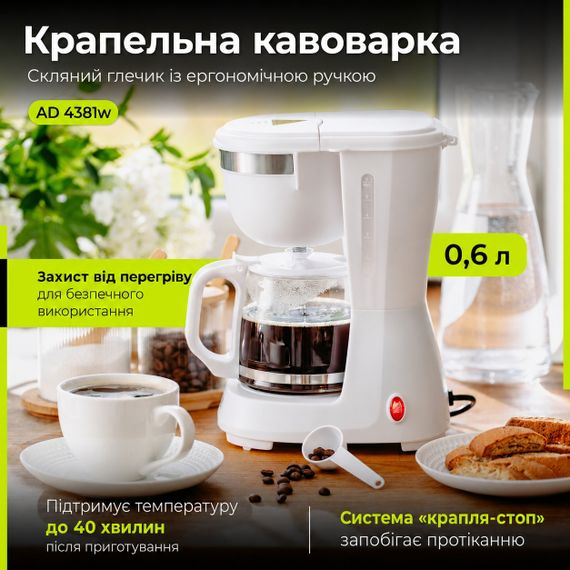 Кавоварка крапельна Adler AD 4381 для меленої кави 0.6 л 600 Вт біла | Зображення 7