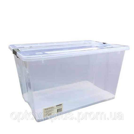 Ящик (контейнер) для зберігання 55л