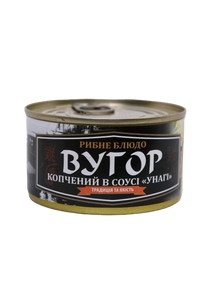 Угорь копченый в соусе «Унаги» Рыбацкая Артель 230 г