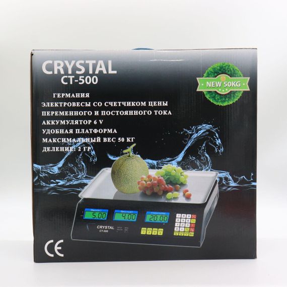 Ваги торговельні електронні до 50 кг, Crystal CT-500 / Акумуляторні ваги з лічильником ціни / Настільні ваги для торгівлі | Зображення 9