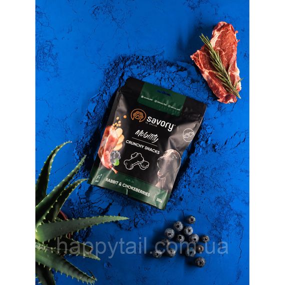 Хрусткі ласощі Savory Mobility Rabbit and Chokeberries для собак усіх порід для здоров’я суглобів з кроликом | Зображення 4