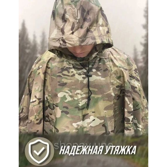 Плащ дощовик чоловічий камуфляж, Тактичне пончо із захистом від дощу, Чоловічий маскувальний дощовик GM-27 | Зображення 2