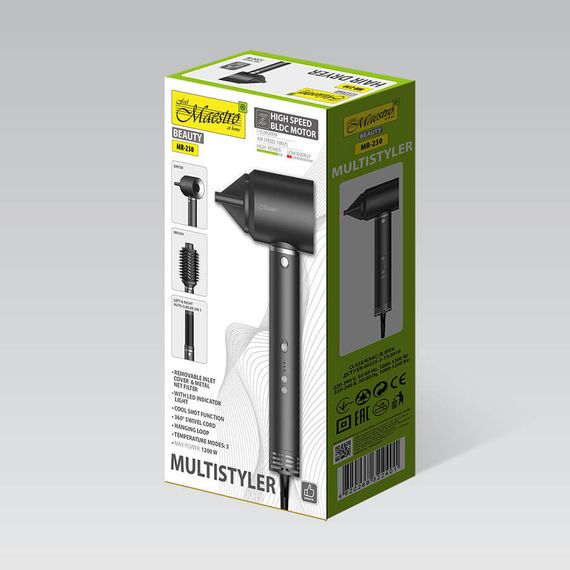 Мультистайлер Maestro MR-230 1200 Вт черный | Зображення 5