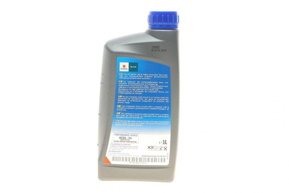 Масло 5W30 Ecstar F9000 1L  ACEA C4 Diesel 99000-21E60B017 | Зображення 3