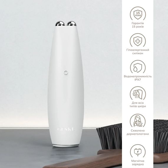 Микротоковая ручка для подтяжки кожи лица GESKE MicroCurrent Face-Lift Pen 6в1 white, Белый | Зображення 2