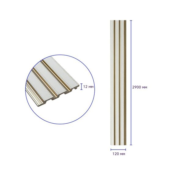 Декоративна PS рейка 2900*120*12мм (D) SW-00002130 | Зображення 2