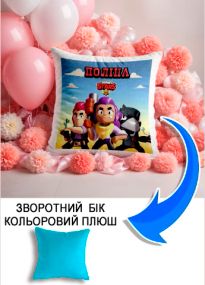 Подушка плюшева Мерч Крафт Дизайн з принтом brawl stars імя Полiна блакитний плюш квадратна 33х33 см