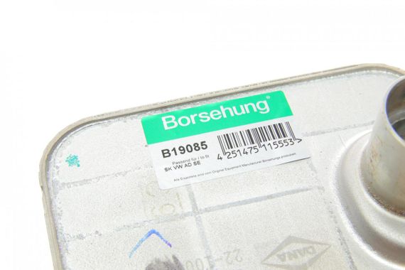 Радиатор масляный VW T5 T6 2.0 TSI 11- теплообменник  B19085 | Зображення 5