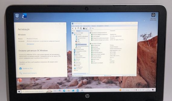 Ноутбук HP Pavilion 15 / 15.6" (1920x1080) TN / Intel Core i5-6200U (2 (4) ядра по 2.3 - 2.8 GHz) / 8 GB DDR3 / 256 GB SSD / GeForce 940M, 2 GB DDR3, 64-bit / WebCam / Win 10 Home б/в + Подарунок Флешка Kingston 64GB | Зображення 9