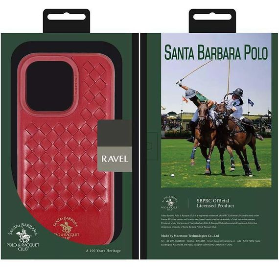 Шкіряний чохол Polo Santa Barbara для Apple iPhone 14 Pro Max (6.7") Red | Зображення 4