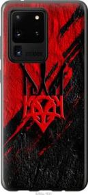 Чехол на Samsung Galaxy S20 Ultra Герб из пластика FCh_001466