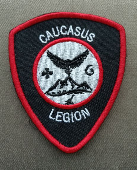 Шеврон Кавказський легіон