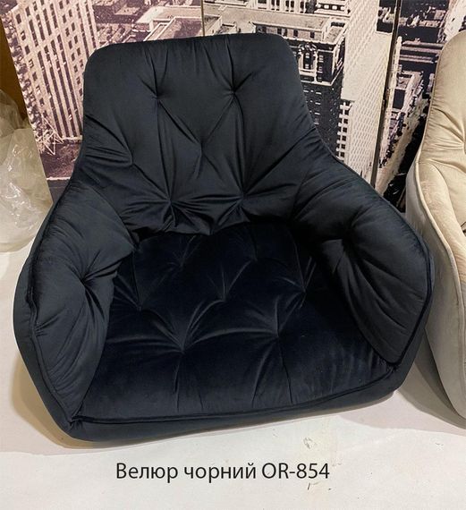 М'яке крісло Mert на чорних металевих ногах, оббивка велюр чорний OR-854 | Зображення 1