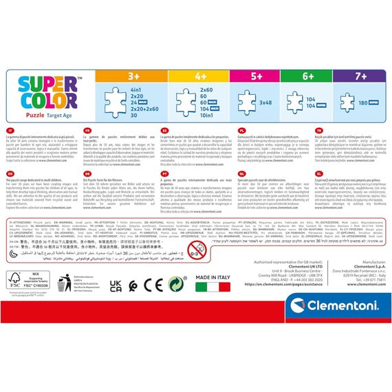 Пазл Clementoni Jurassic World 3 шт по 48 елементів (25314.00) | Зображення 5