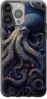 Чохол для Apple iPhone 13 Pro Max з силікону FCh_085702