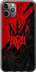 Чехол на iPhone 11 Pro Max Герб v4 "5293u-1723-17620"