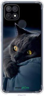 Чохол на Oppo A15 Димчастий кіт "825sp-2119-2448"