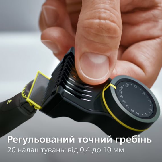 Тример Philips OneBlade Pro 360 QP6652/61 | Зображення 8