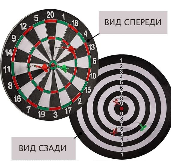 Дартс класичний "Dartgame" TI-0096 | Зображення 1