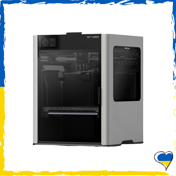 3D-принтер Bambu Lab H2D