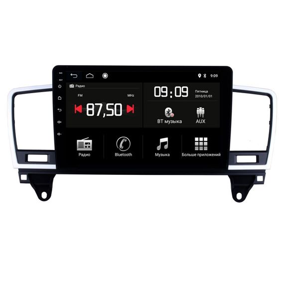 Штатная магнитола Torssen Mercedes ML/GL-class W166/X166 12-16 F98256 DSP 4G Carplay | Зображення 1