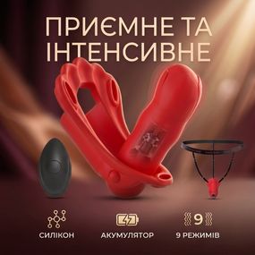 Силиконовый вибратор пуля для женщин 8.5 см с аккумулятором Красный