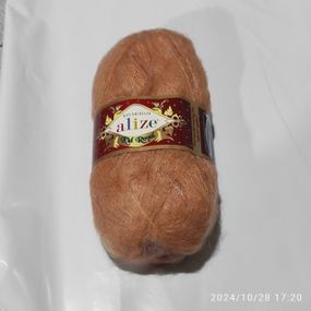 Alize KID ROYAL 825 Турецкая пряжа для вязания нитки кид мохер