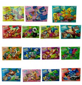Пазли Danko Toys 30 елементів Різнокольоровий shop (4823102811192)