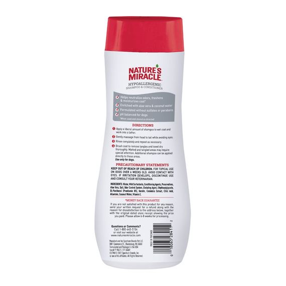 Шампунь - кондиціонер 8in1 Nature s Miracle для собак гіпоалергенний 473 мл | Зображення 1