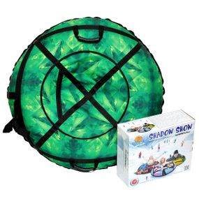 Тюбінг надувна ватрушка 100 см "зелений кристал" (Оксфорд, ПВХ) плюшка для снігу