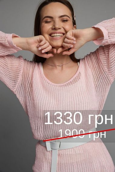 Джемпер ажурний 2734 | Зображення 9