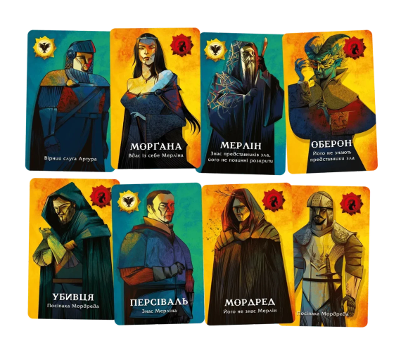 Настольная игра Авалон. Новая версия (Avalon) | Зображення 3