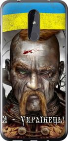Чехол на Nokia 3.2 Козак-Украинец "1150u-1705-17620"