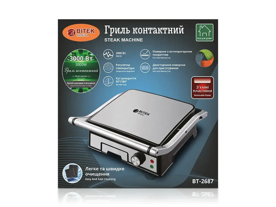 Гриль контактний 3000Вт BBQ BITEK BT-2687