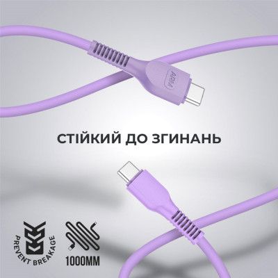 Дата кабель USB-C to USB-C 1.0m AR88 3A purple Armorstandart (ARM65291) | Зображення 1