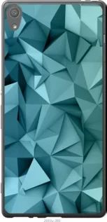 Чохол для Sony Xperia XA F3112 з пластику FCh_056129